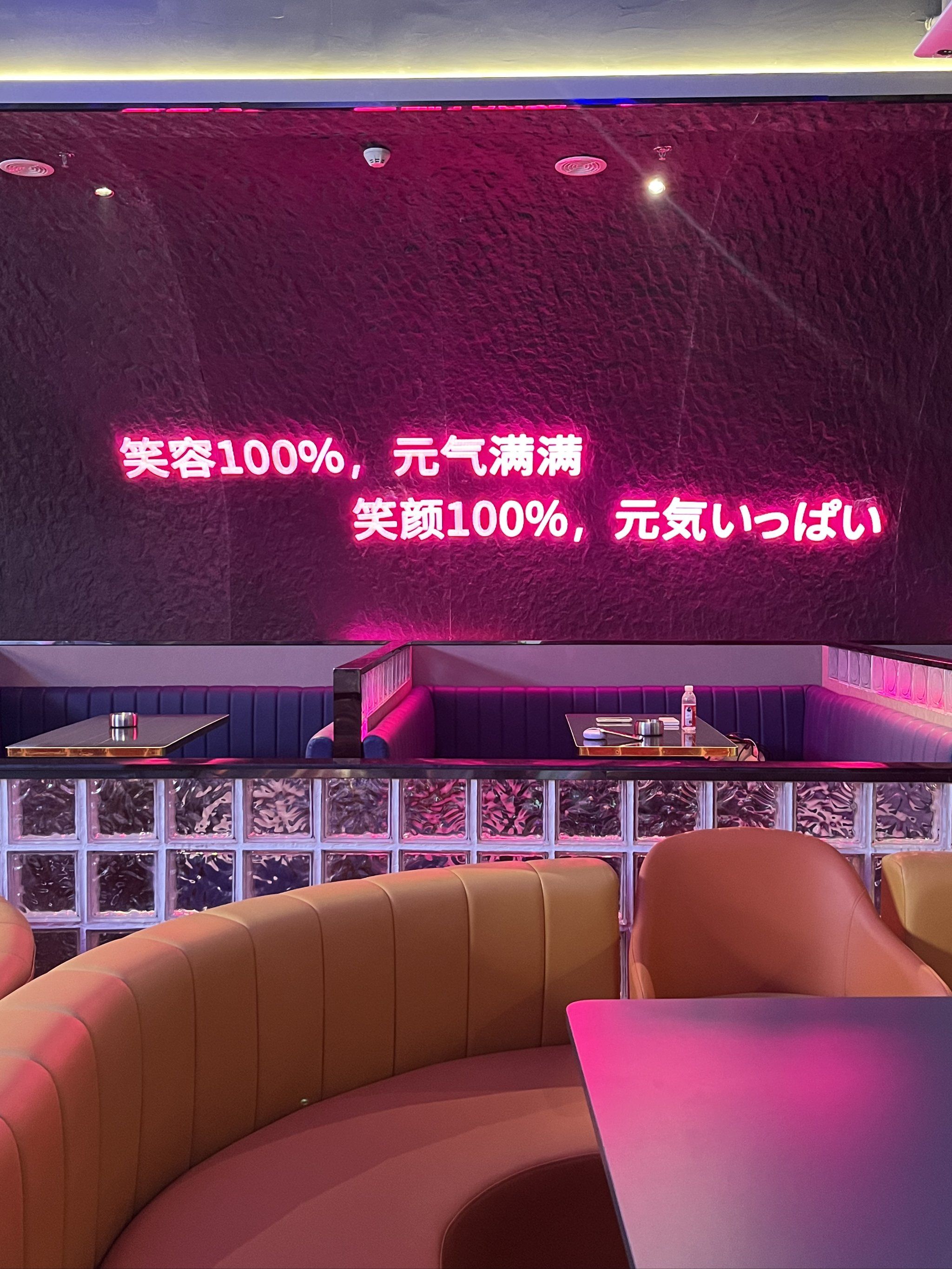 郑州商务ktv优选商务ktv推荐-二七区ktv预定